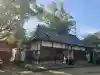 菱木神社の{uncategorized: "未分類", other: "その他", undefined: "問題あり", building: "その他建物", grave: "お墓", sacred_gate: "鳥居", guardian: "狛犬", statue: "像", buddha: "仏像", history: "歴史", nature: "自然", garden: "庭園", animal: "動物", pagoda: "塔", temizu: "手水舎", mountain_gate: "山門・神門", sanctuary: "本殿・本堂", subordinate: "末社・摂社", art: "芸術", scenery: "景色", jizo: "地蔵", ema: "絵馬", goshuin: "御朱印", omikuji: "おみくじ", items: "授与品その他", amulet: "お守り", goshuincho: "御朱印帳", eats: "食事", festival: "お祭り", votive_dance: "神楽", shichigosan: "七五三参", wedding: "結婚式", experience: "体験その他", initially: "初詣", around: "周辺", anti_infection: "感染症対策"}
