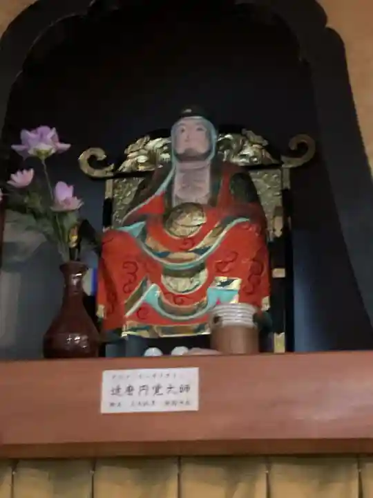 立蔵寺(岐阜県)