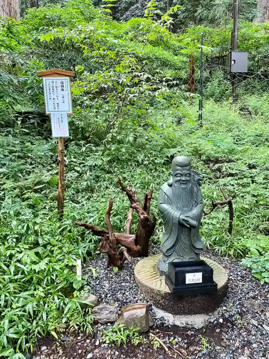 日光二荒山神社の像