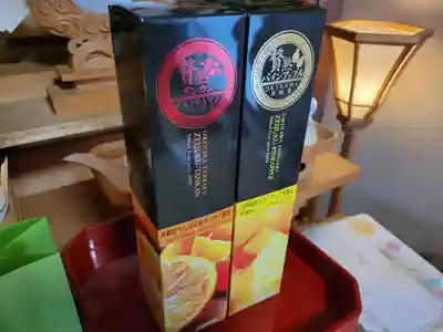 伏木香取神社(茨城県)