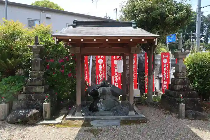 不動院(奈良県)