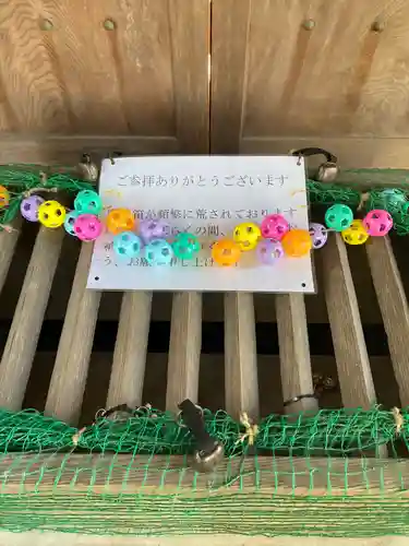 伊夜彦神社(埼玉県)