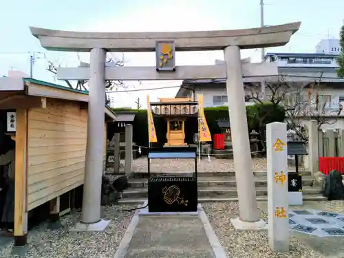 金神社（山田天満宮境内社）の鳥居