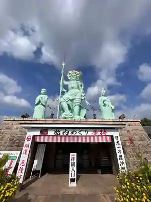 一乗院(身代不動尊) (茨城県)