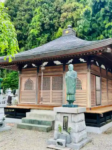 明星院(栃木県)