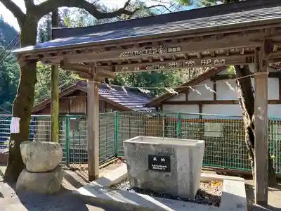奥氷川神社(東京都)