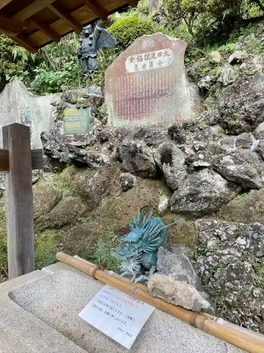 建長寺 半僧坊(神奈川県)