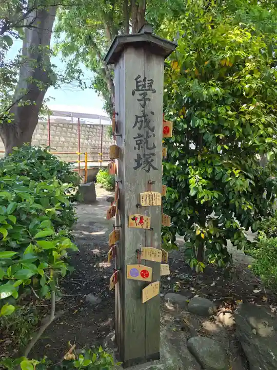 北野天神(仲六郷北野神社)(東京都)
