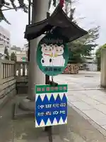 今戸神社のその他建物