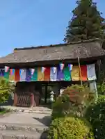 塩船観音寺(東京都)