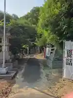 日枝神社(福島県)