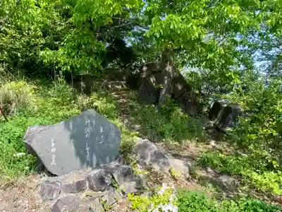 高屋神社(香川県)