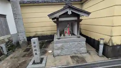 帝釈寺(滋賀県)