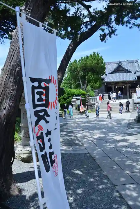 森戸大明神(森戸神社)のその他建物