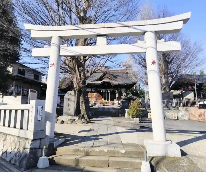 滝野川八幡神社の{uncategorized: "未分類", other: "その他", undefined: "問題あり", building: "その他建物", grave: "お墓", sacred_gate: "鳥居", guardian: "狛犬", statue: "像", buddha: "仏像", history: "歴史", nature: "自然", garden: "庭園", animal: "動物", pagoda: "塔", temizu: "手水舎", mountain_gate: "山門・神門", sanctuary: "本殿・本堂", subordinate: "末社・摂社", art: "芸術", scenery: "景色", jizo: "地蔵", ema: "絵馬", goshuin: "御朱印", omikuji: "おみくじ", items: "授与品その他", amulet: "お守り", goshuincho: "御朱印帳", eats: "食事", festival: "お祭り", votive_dance: "神楽", shichigosan: "七五三参", wedding: "結婚式", experience: "体験その他", initially: "初詣", around: "周辺", anti_infection: "感染症対策"}