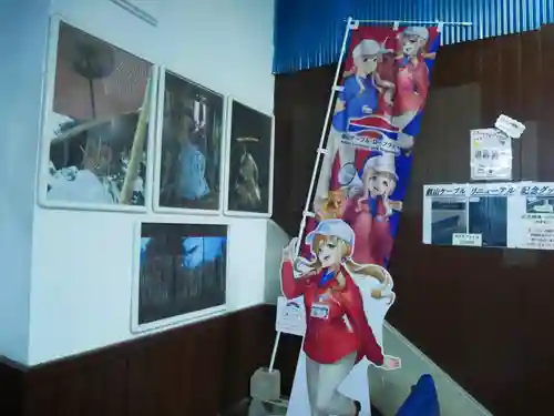 光明寺瑠璃光院のその他建物