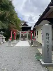 高屋敷稲荷神社(福島県)