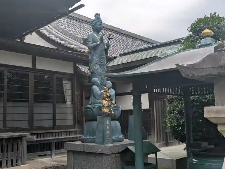 養学院(愛知県)