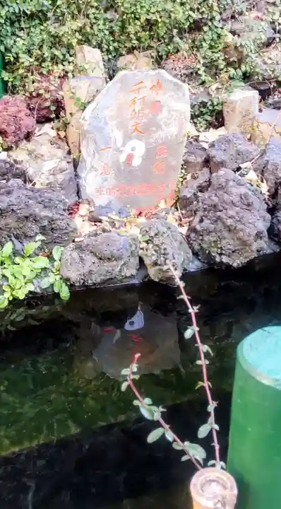 吉原弁財天本宮(吉原神社奥宮)(東京都)
