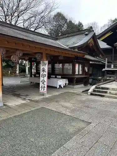 出雲大社相模分祠(神奈川県)