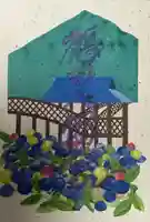 鶴田八幡宮の御朱印