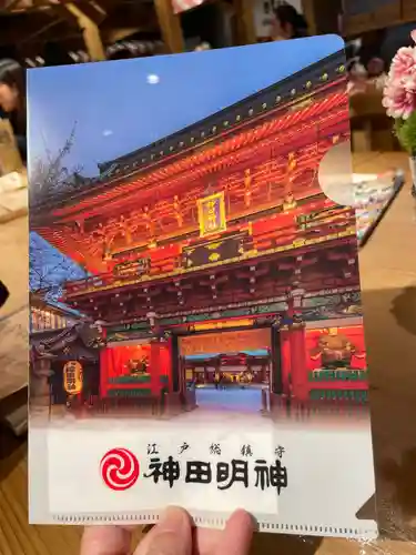 神田神社（神田明神）(東京都)