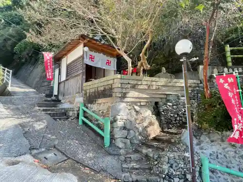 かかえ地蔵(広島県)