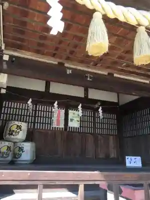 美和神社の本殿・本堂