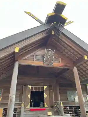 開成山大神宮(福島県)