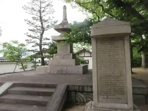 道明寺のその他建物