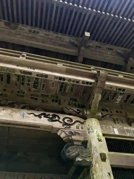 施福寺のその他建物