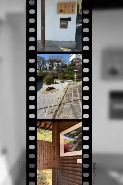 日蓮宗 本松寺のその他建物