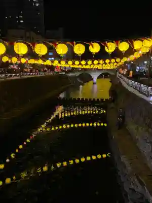 長崎尾曲がり猫神社の{uncategorized: "未分類", other: "その他", undefined: "問題あり", building: "その他建物", grave: "お墓", sacred_gate: "鳥居", guardian: "狛犬", statue: "像", buddha: "仏像", history: "歴史", nature: "自然", garden: "庭園", animal: "動物", pagoda: "塔", temizu: "手水舎", mountain_gate: "山門・神門", sanctuary: "本殿・本堂", subordinate: "末社・摂社", art: "芸術", scenery: "景色", jizo: "地蔵", ema: "絵馬", goshuin: "御朱印", omikuji: "おみくじ", items: "授与品その他", amulet: "お守り", goshuincho: "御朱印帳", eats: "食事", festival: "お祭り", votive_dance: "神楽", shichigosan: "七五三参", wedding: "結婚式", experience: "体験その他", initially: "初詣", around: "周辺", anti_infection: "感染症対策"}