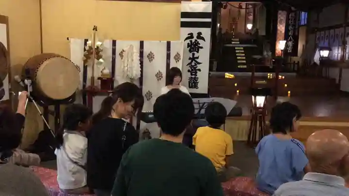 總社 和田八幡宮(福井県)