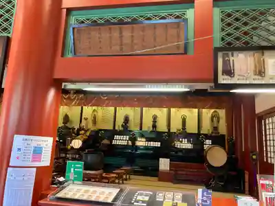 浅草寺(東京都)