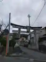 赤山禅院の{uncategorized: "未分類", other: "その他", undefined: "問題あり", building: "その他建物", grave: "お墓", sacred_gate: "鳥居", guardian: "狛犬", statue: "像", buddha: "仏像", history: "歴史", nature: "自然", garden: "庭園", animal: "動物", pagoda: "塔", temizu: "手水舎", mountain_gate: "山門・神門", sanctuary: "本殿・本堂", subordinate: "末社・摂社", art: "芸術", scenery: "景色", jizo: "地蔵", ema: "絵馬", goshuin: "御朱印", omikuji: "おみくじ", items: "授与品その他", amulet: "お守り", goshuincho: "御朱印帳", eats: "食事", festival: "お祭り", votive_dance: "神楽", shichigosan: "七五三参", wedding: "結婚式", experience: "体験その他", initially: "初詣", around: "周辺", anti_infection: "感染症対策"}