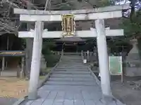 石清水八幡宮の鳥居