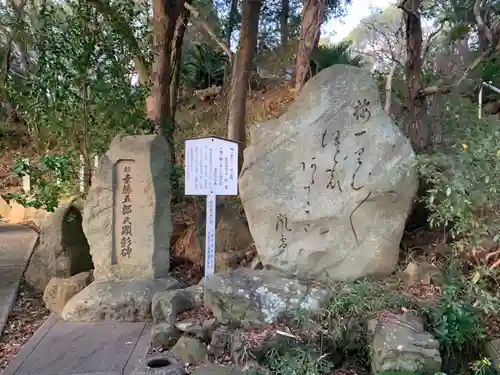 自凝島神社のその他建物