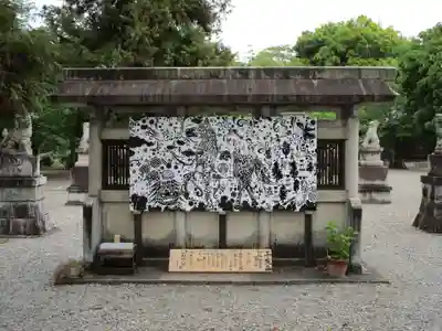 石刀神社(愛知県)