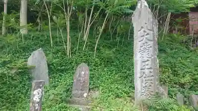 日枝神社(宮城県)