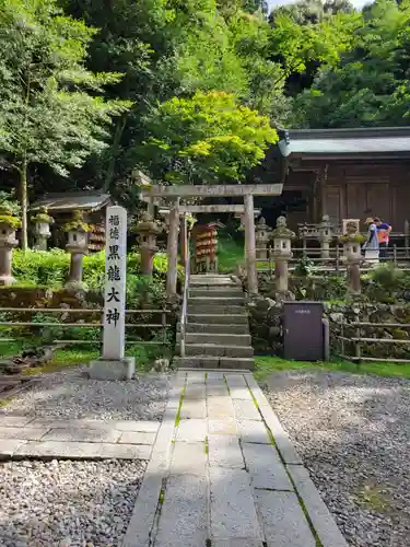 黒龍社（伊奈波神社境内社）(岐阜県)
