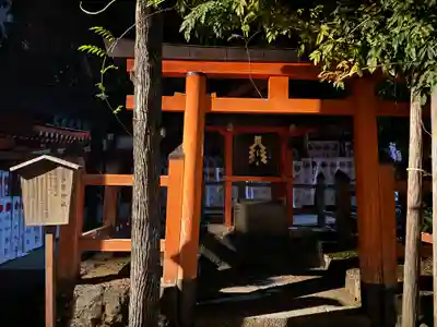 春日大社(奈良県)