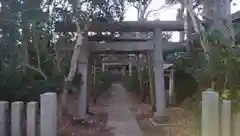 八龍神社の鳥居