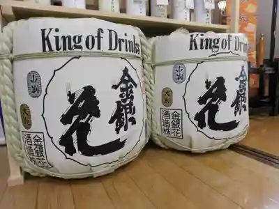 尾張猿田彦神社のその他建物