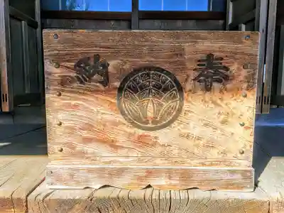 西蓮寺のその他建物