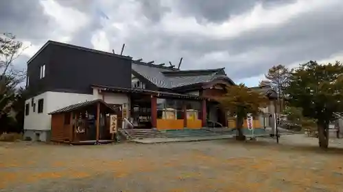 札幌八幡宮(北海道)