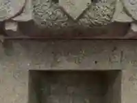 神社(名称不明)(千葉県)