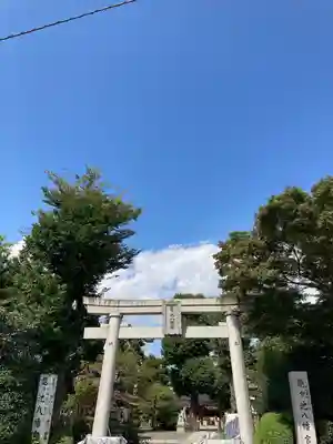 亀ケ池八幡宮の鳥居