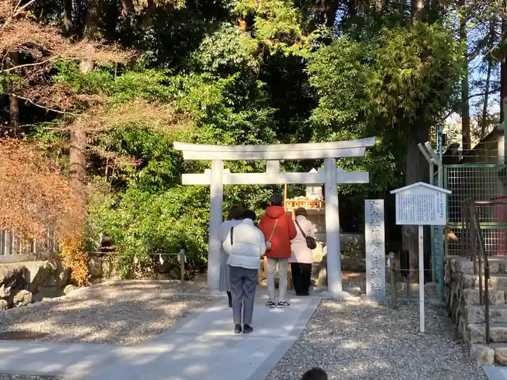 廣田神社(兵庫県)