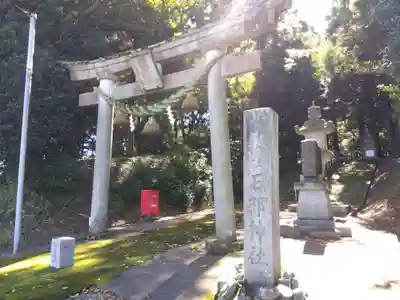 石部神社(石川県)
